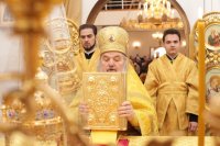 14-В Неделю 16-ю по Пятидесятнице епископ Амфилохий совершил Божественную литургию в главном храме Рудного Алтая