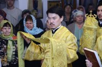 16-Собор Вселенских учителей и святителей Василия Великого, Григория Богослова и Иоанна Златоустого. Престольное торжество Трёхсвятительского храма посёлка Глубокое