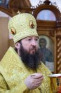 34-Собор Вселенских учителей и святителей Василия Великого, Григория Богослова и Иоанна Златоустого. Престольное торжество Трёхсвятительского храма посёлка Глубокое