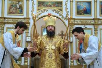 21-Служение епископа Амфилохия в Неделю 7-ю по Пасхе