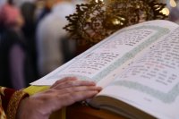 14-Служение епископа Амфилохия в Неделю 37-ю по Пятидесятнице