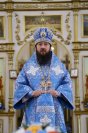 35-«Радуйся, Благодатная Богородице Дево, из Тебе бо возсия Солнце Правды, Христос Бог наш!». Праздник Сретения Господня в Усть-Каменогорске