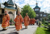 1-Управляющий Усть-Каменогорской и Семипалатинской епархией епископ Амфилохий принял участие в духовных торжествах по случаю принесения чудотворной Казанской иконы Божией Матери в южную столицу Казахстана