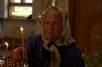 1-Служение епископа Амфилохия в канун дня Святой Троицы