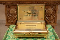 1-В Усть-Каменогорске молитвенно почтили 50-летие преставления преподобного Севастиана Карагандинского