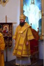 6-Служение епископа Амфилохия в Неделю о мытаре и фарисее (+ВИДЕО)