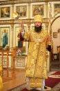 14-Неделя 9-я по Пятидесятнице в столице Рудного Алтая