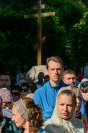 1-Управляющий Усть-Каменогорской и Семипалатинской епархией епископ Амфилохий принял участие в праздновании 70-летия возвращения Никольского собора Алма-Аты Русской Православной Церкви