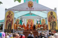 49-Управляющий Усть-Каменогорской и Семипалатинской епархией епископ Амфилохий принял участие в праздновании 70-летия возвращения Никольского собора Алма-Аты Русской Православной Церкви