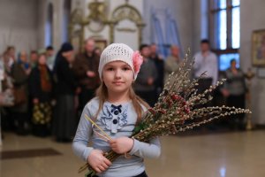 Всенощное бдение в канун двунадесятого праздника Входа Господня в Иерусалим