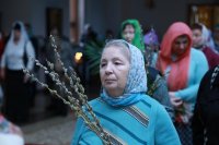 5-Всенощное бдение в канун двунадесятого праздника Входа Господня в Иерусалим