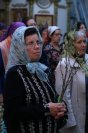 11-Всенощное бдение в канун двунадесятого праздника Входа Господня в Иерусалим