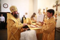 16-Божественная Литургия в Неделю 5-ю по Пятидесятнице