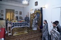 16-Служение епископа Амфилохия в день памяти святителя Григория Двоеслова
