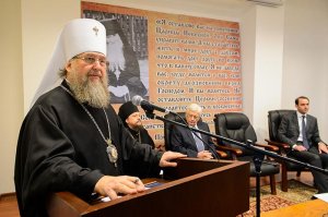 Епископ Амфилохий принял участие в международной научной конференции, посвященной 50-летию преставления преподобного Севастиана Карагандинского