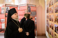 14-Епископ Амфилохий принял участие в международной научной конференции, посвященной 50-летию преставления преподобного Севастиана Карагандинского