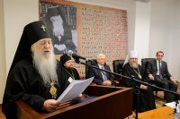 17-Епископ Амфилохий принял участие в международной научной конференции, посвященной 50-летию преставления преподобного Севастиана Карагандинского
