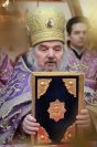 10-«Вечери Твоея Тайныя днесь, Сыне Божий, причастника мя приими». Божественная Литургия в день установления Таинства Евхаристии