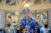 23-Епископ Усть-Каменогорский и Семипалатинский Амфилохий принял участие в престольном торжестве главного храма Казахстана - Успенском кафедральном соборе г.Астаны