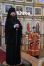 34-В Неделю о самаряныне Преосвященнейший епископ Амфилохий совершил Божественную Литургию в Андреевском кафедральном соборе Усть-Каменогорска