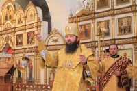4-Служение епископа Амфилохия в канун Недели 28-ой по Пятидесятнице