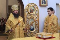 17-Служение епископа Амфилохия в канун Недели 28-ой по Пятидесятнице