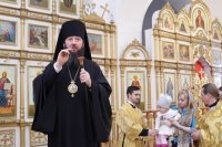 34-В первый день нового года епископ Амфилохий совершил Божественную Литургию в кафедральном соборе