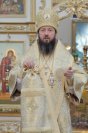 46-В Неделю 9-ю по Пятидесятнице епископ Амфилохий совершил Божественную Литургию в Андреевском кафедральном соборе