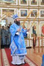 11-«Архангельский глас вопием Ти, Чистая, радуйся, Благодатная, Господь с Тобою». Праздник Благовещения Пресвятой Богородицы в столице Рудного Алтая