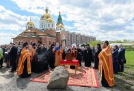 2-В Усть-Каменогорске состоялась заклада епархиального духовно-культурного центра