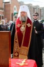 3-В Усть-Каменогорске состоялась заклада епархиального духовно-культурного центра