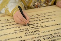 5-Епископ Амфилохий принял участие в великом освящении новопостроенного Михаило-Архангельского храма в городе Павлодаре