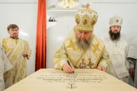 6-Епископ Амфилохий принял участие в великом освящении новопостроенного Михаило-Архангельского храма в городе Павлодаре