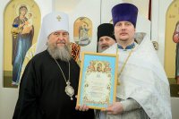 71-Епископ Амфилохий принял участие в великом освящении новопостроенного Михаило-Архангельского храма в городе Павлодаре