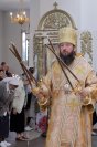 6-Неделя 14-я по Пятидесятнице