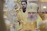 7-Неделя 14-я по Пятидесятнице