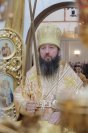 11-Неделя 14-я по Пятидесятнице