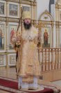 12-Неделя 14-я по Пятидесятнице