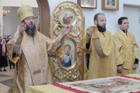 17-Неделя 14-я по Пятидесятнице