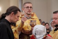 32-Неделя 14-я по Пятидесятнице