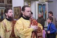 14-В канун Недели о блудном сыне Преосвященнейший епископ Амфилохий совершил Всенощное бдение в Свято-Андреевском кафедральном соборе
