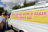 20-Епископ Усть-Каменогорский и Семипалатинский Амфилохий принял участие в крестном ходе, совершенном в праздник апостолов Петра и Павла в городе Петропавловске