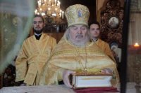 11-Воскресная Божественная Литургия в Свято-Покровском храме