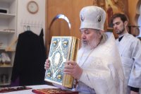 8-«Всех Господь обрезание терпит, и человеческая прегрешения, яко Благ, обрезует». Праздник Обрезания Господня и день памяти святителя Василия Великого