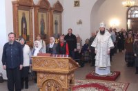 12-«Всех Господь обрезание терпит, и человеческая прегрешения, яко Благ, обрезует». Праздник Обрезания Господня и день памяти святителя Василия Великого