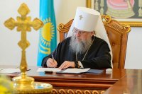 10-Епископ Усть-Каменогорский и Семипалатинский Амфилохий принял участие в заседании Синода Митрополичьего округа Русской Православной Церкви в Республике Казахстан