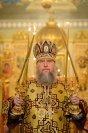 23-Епископ Амфилохий принял участие в торжествах в честь мученицы Агафии Панормской - небесной заступницы от землетрясений и стихийных бедствий