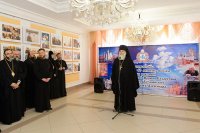 13-Управляющий Усть-Каменогорской епархией посетил мероприятия, проходившие в духовно-культурном центре Казахстанского Митрополичьего округа в Астане, посвященные 145-летию учреждения Туркестанской епархии
