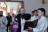 5-Преображение Господа Бога и Спаса нашего Иисуса Христа