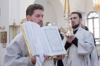 12-Преображение Господа Бога и Спаса нашего Иисуса Христа
